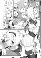 Hameblue Three Set / ハメブル 三点セット [Batsu] [Granblue Fantasy] Thumbnail Page 04