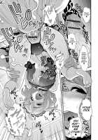 Nikubenki e no Mitsugimono / 肉便姫への貢ぎ物 [Tonikaku] [Original] Thumbnail Page 19