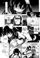 Full of Love × Maid / 愛情たっぷり×メイドさん [Kamino Ryu-Ya] [Original] Thumbnail Page 05