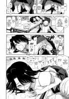 Does it Feel Good? x Good Feeling Ch. 1-5 + Extra / 気持ちいい?×気持ちいい♡ 第1-5話 [Kamino Ryu-Ya] [Original] Thumbnail Page 12