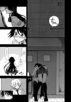 Does it Feel Good? x Good Feeling Ch. 1-5 + Extra / 気持ちいい?×気持ちいい♡ 第1-5話 [Kamino Ryu-Ya] [Original] Thumbnail Page 25