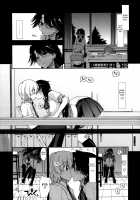 Does it Feel Good? x Good Feeling Ch. 1-5 + Extra / 気持ちいい?×気持ちいい♡ 第1-5話 [Kamino Ryu-Ya] [Original] Thumbnail Page 26