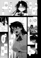 Does it Feel Good? x Good Feeling Ch. 1-5 + Extra / 気持ちいい?×気持ちいい♡ 第1-5話 [Kamino Ryu-Ya] [Original] Thumbnail Page 27
