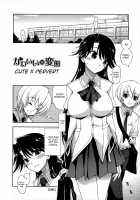 Does it Feel Good? x Good Feeling Ch. 1-5 + Extra / 気持ちいい?×気持ちいい♡ 第1-5話 [Kamino Ryu-Ya] [Original] Thumbnail Page 40