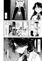 Does it Feel Good? x Good Feeling Ch. 1-5 + Extra / 気持ちいい?×気持ちいい♡ 第1-5話 [Kamino Ryu-Ya] [Original] Thumbnail Page 44