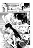 Does it Feel Good? x Good Feeling Ch. 1-5 + Extra / 気持ちいい?×気持ちいい♡ 第1-5話 [Kamino Ryu-Ya] [Original] Thumbnail Page 45