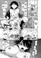 Does it Feel Good? x Good Feeling Ch. 1-5 + Extra / 気持ちいい?×気持ちいい♡ 第1-5話 [Kamino Ryu-Ya] [Original] Thumbnail Page 53
