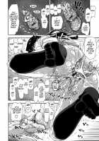 Does it Feel Good? x Good Feeling Ch. 1-5 + Extra / 気持ちいい?×気持ちいい♡ 第1-5話 [Kamino Ryu-Ya] [Original] Thumbnail Page 54