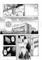Does it Feel Good? x Good Feeling Ch. 1-5 + Extra / 気持ちいい?×気持ちいい♡ 第1-5話 [Kamino Ryu-Ya] [Original] Thumbnail Page 74