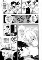 Does it Feel Good? x Good Feeling Ch. 1-5 + Extra / 気持ちいい?×気持ちいい♡ 第1-5話 [Kamino Ryu-Ya] [Original] Thumbnail Page 78