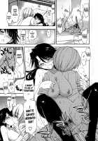 Does it Feel Good? x Good Feeling Ch. 1-5 + Extra / 気持ちいい?×気持ちいい♡ 第1-5話 [Kamino Ryu-Ya] [Original] Thumbnail Page 84