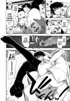 Does it Feel Good? x Good Feeling Ch. 1-5 + Extra / 気持ちいい?×気持ちいい♡ 第1-5話 [Kamino Ryu-Ya] [Original] Thumbnail Page 85