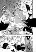 Does it Feel Good? x Good Feeling Ch. 1-5 + Extra / 気持ちいい?×気持ちいい♡ 第1-5話 [Kamino Ryu-Ya] [Original] Thumbnail Page 88