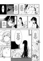 Does it Feel Good? x Good Feeling Ch. 1-5 + Extra / 気持ちいい?×気持ちいい♡ 第1-5話 [Kamino Ryu-Ya] [Original] Thumbnail Page 94