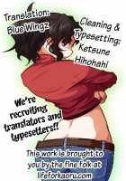 Zurui x Pool Asobi | Unfair x Poolside Fun / ずるい×プール遊び [Kamino Ryu-Ya] [Original] Thumbnail Page 22