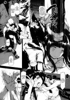 CLOSED [Kuroiwa Madoka] [Danganronpa] Thumbnail Page 13