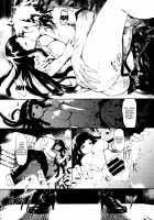 CLOSED [Kuroiwa Madoka] [Danganronpa] Thumbnail Page 18