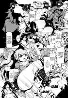 CLOSED [Kuroiwa Madoka] [Danganronpa] Thumbnail Page 21