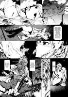 CLOSED [Kuroiwa Madoka] [Danganronpa] Thumbnail Page 32
