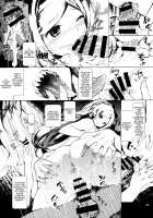 CLOSED [Kuroiwa Madoka] [Danganronpa] Thumbnail Page 34