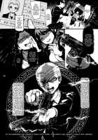 CLOSED [Kuroiwa Madoka] [Danganronpa] Thumbnail Page 39