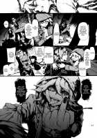 CLOSED [Kuroiwa Madoka] [Danganronpa] Thumbnail Page 40