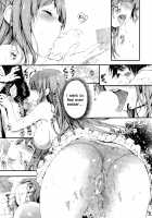 TEARS ~Sister~ [Kuroiwa Madoka] [Original] Thumbnail Page 17