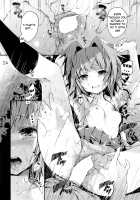 PL/RAY END [Kuroiwa Madoka] [Assassination Classroom] Thumbnail Page 21