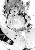 PL/RAY END [Kuroiwa Madoka] [Assassination Classroom] Thumbnail Page 22