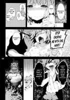 PL/RAY END [Kuroiwa Madoka] [Assassination Classroom] Thumbnail Page 23