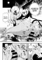 Melty / メルティ [Kuroiwa Madoka] [Original] Thumbnail Page 17