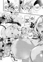 Melty / メルティ [Kuroiwa Madoka] [Original] Thumbnail Page 23