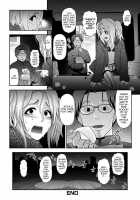 NIkubenki Goyugyou / 肉便姫ご遊行 [Tonikaku] [Original] Thumbnail Page 20