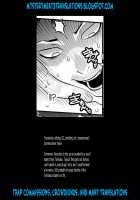 Nikubenki Shoukougun 1 / 肉便姫症候群1 [Tonikaku] [Original] Thumbnail Page 21