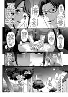 Nikubenki Shoukougun 2 / 肉便姫症候群2 [Tonikaku] [Original] Thumbnail Page 20