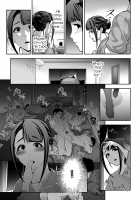 Nikubenki Shoukougun 2 / 肉便姫症候群2 [Tonikaku] [Original] Thumbnail Page 05