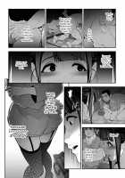 Nikubenki Shoukougun 2 / 肉便姫症候群2 [Tonikaku] [Original] Thumbnail Page 06