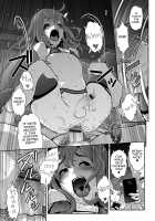 Nikubenki Shoukougun 3 / 肉便姫症候群3 [Tonikaku] [Original] Thumbnail Page 15