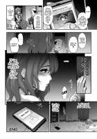 Nikubenki Shoukougun 3 / 肉便姫症候群3 [Tonikaku] [Original] Thumbnail Page 20