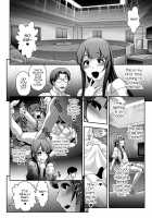 Nikubenki Shoukougun 4 / 肉便姫症候群4 [Tonikaku] [Original] Thumbnail Page 02