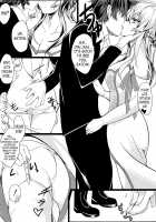 Seitenshi-sama Oshinobi Sex / 聖天子様お忍びせっくす [Agetama] [Black Bullet] Thumbnail Page 03