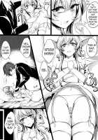 Seitenshi-sama Oshinobi Sex / 聖天子様お忍びせっくす [Agetama] [Black Bullet] Thumbnail Page 05