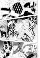 Golden Sake / 金の酒 [Naruko] [Fate] Thumbnail Page 21