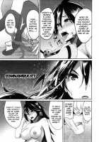 DEEP NIGHT HERO [Shotenin Matori] [My Hero Academia] Thumbnail Page 18