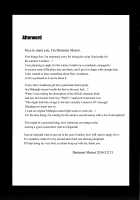 DEEP NIGHT HERO [Shotenin Matori] [My Hero Academia] Thumbnail Page 20