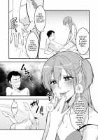 Fuuzokujou ♂ ni Doutei Kokuhaku Shitara Naze ka Namahame Dekita Ken / 風俗嬢♂に童貞告白したら何故か生ハメできた件 [Neko Maru Rentarou] [Original] Thumbnail Page 18