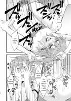 Fuuzokujou ♂ ni Doutei Kokuhaku Shitara Naze ka Namahame Dekita Ken / 風俗嬢♂に童貞告白したら何故か生ハメできた件 [Neko Maru Rentarou] [Original] Thumbnail Page 19