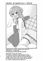 Fuuzokujou ♂ ni Doutei Kokuhaku Shitara Naze ka Namahame Dekita Ken / 風俗嬢♂に童貞告白したら何故か生ハメできた件 [Neko Maru Rentarou] [Original] Thumbnail Page 26