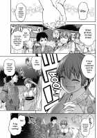 Sorekara no Futari ~Itsu no Ma ni ka Zokuhen~ / それからの二人 ~いつのまにか続編~ [Asuhiro] [Original] Thumbnail Page 03