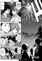 Sorekara no Futari ~Itsu no Ma ni ka Zokuhen~ / それからの二人 ~いつのまにか続編~ [Asuhiro] [Original] Thumbnail Page 04